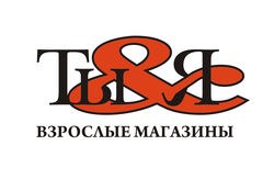 Ты и Я