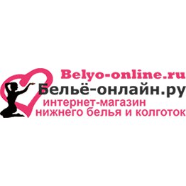 Интернет магазин Белье-Онлайн