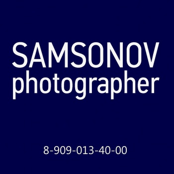 Samsonov Photographer