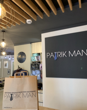 Patrikman