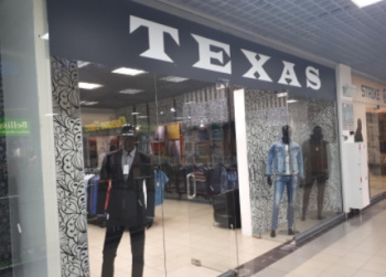 TEXAS