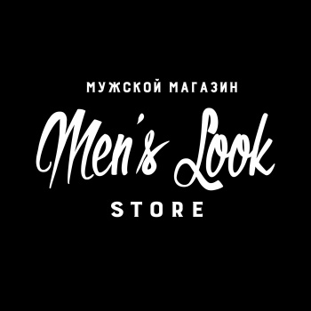 Салон мужских костюмов "Men's Look store"
