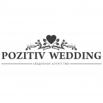 Студия Pozitiv Wedding