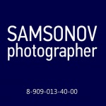 Samsonov Photographer