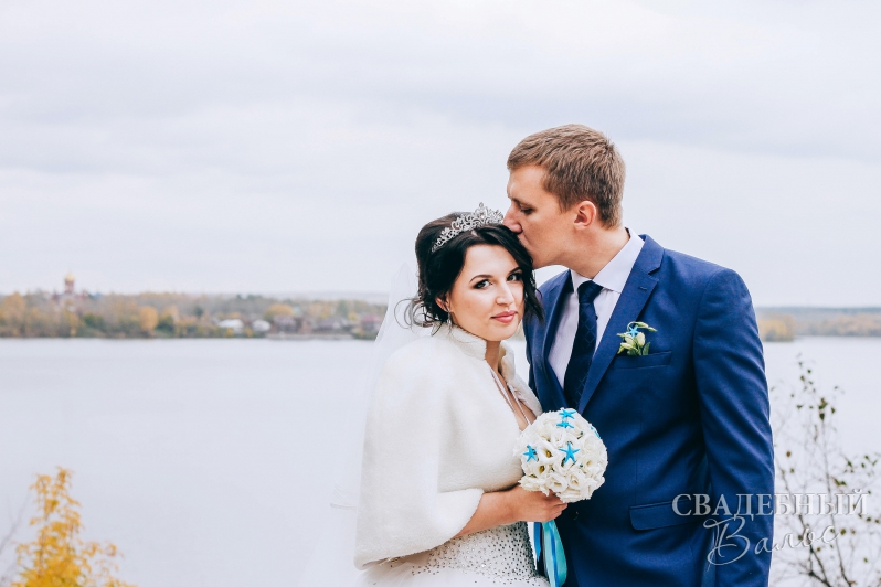 Wedding Day