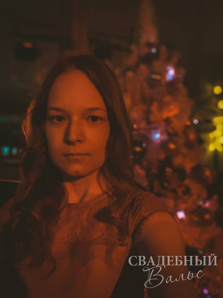 Корпоратив